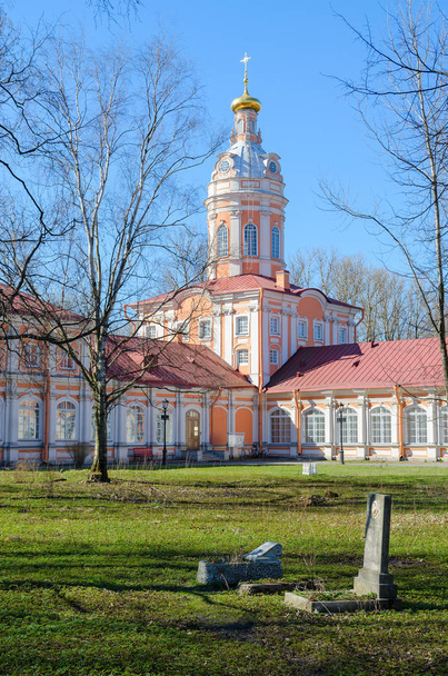 Holy Trinity Alexander Nevsky Lavra, St. Petersburg, Russia - Фото, зображення