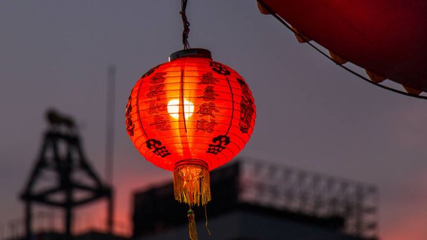 Chiness Lantern "Riqueza
" - Foto, imagen