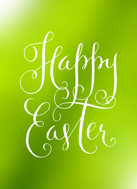 Happy Easter greeting card - Вектор,изображение