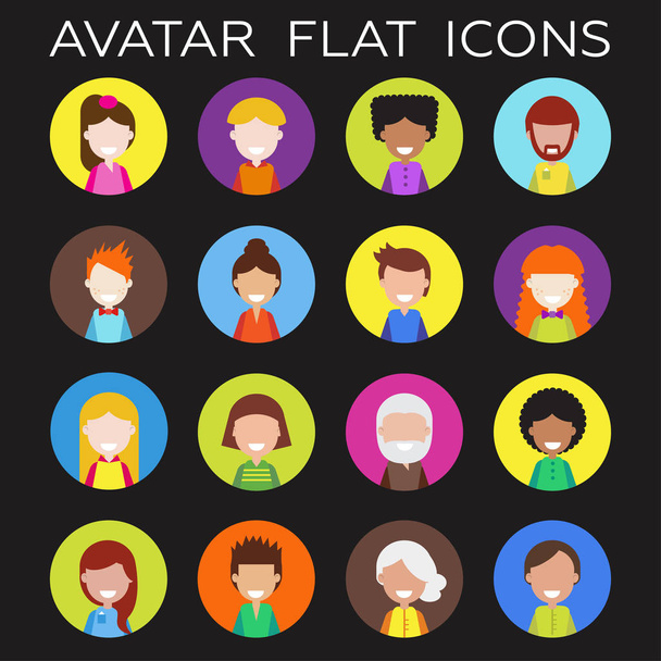 Set of people icons for avatars. - Vector, Image