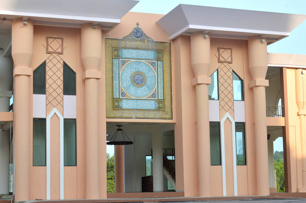 Mesquita Baitul Izzah Tarakan, Indonésia
  - Foto, Imagem