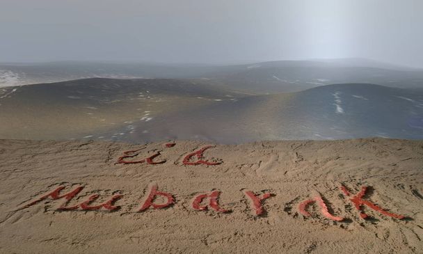Praia de areia junto ao mar com o texto Eid Mubarak escrito em areia
 - Foto, Imagem