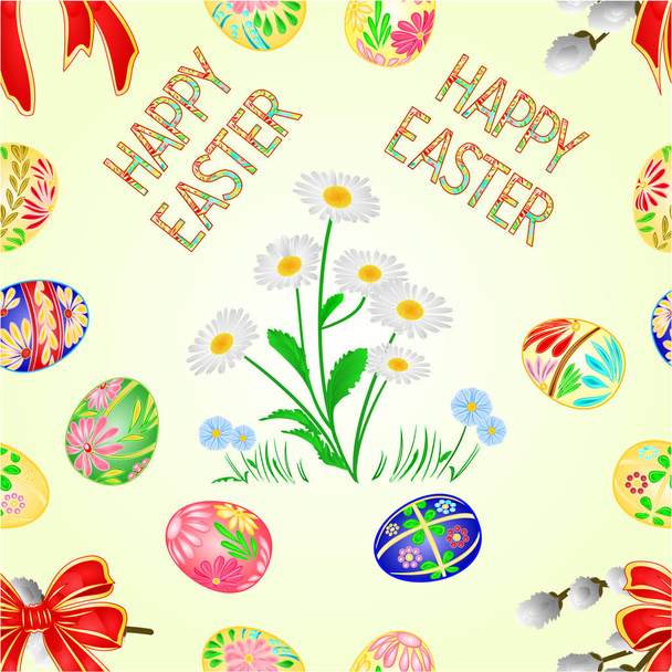 Sorunsuz doku mutlu Paskalya dekorasyon Paskalya yumurtaları ve daisy yeşil çimen, kedi willov ve yay. Nisan ayında mevsimlik tatil. Renkli yumurta ve çiçekler düzenlenebilir el çizmek illüstrasyon vektör - Vektör, Görsel