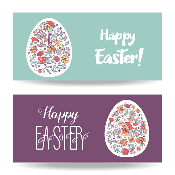 Easter! Vector illustration. Easter eggs with floral pattern. Vector illustration - Вектор,изображение