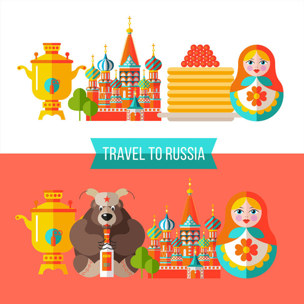 Bienvenue en Russie. Illustration vectorielle
. - Vecteur, image
