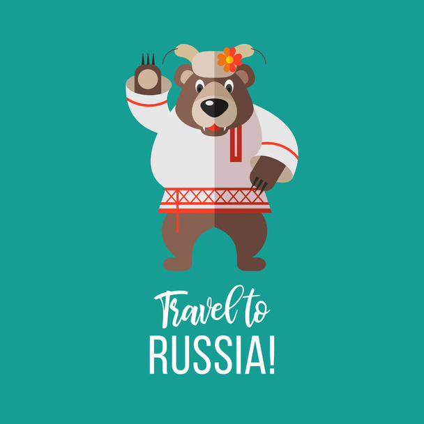Welcome to Russia. Vector illustration. - Vector, Image