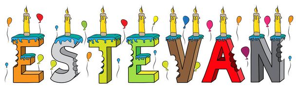 estevan männlichen Vornamen gebissen bunten 3D-Schriftzug Geburtstagstorte mit Kerzen und Luftballons - Vektor, Bild