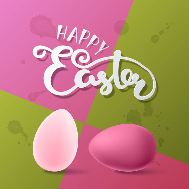 Easter vector illustration with egg - Vecteur, image