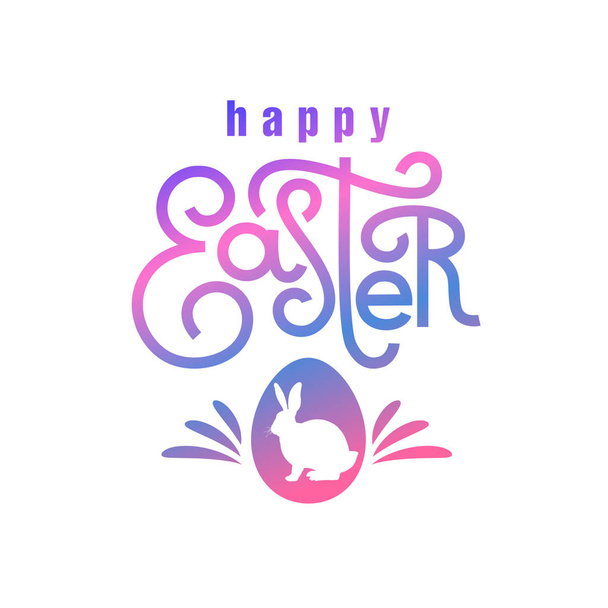 Label with wishes "Happy Easter" - Vector, Image