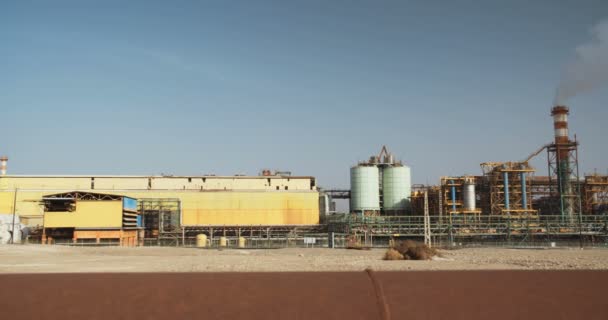 Dead Sea Works fábrica química de minerales y fertilizantes, Mar Muerto en Israel
 - Metraje, vídeo