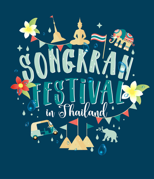 Songkran Festival v Thajsku v dubnu ručně nakreslený nápis, písku pagoda, slon stříkající vody, tropické květiny. Vektorové ilustrace. - Vektor, obrázek