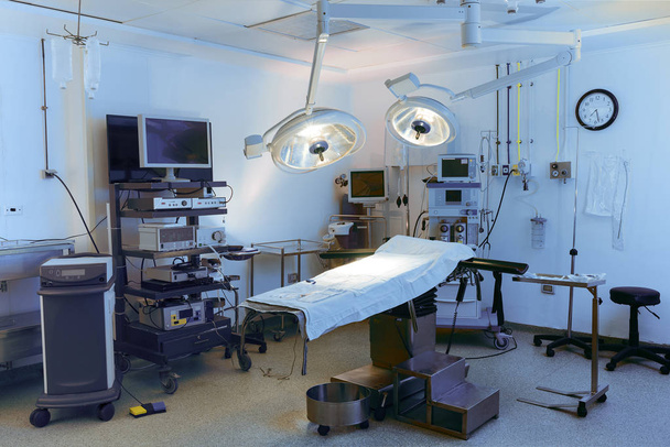Uma sala de operações do hospital
 - Foto, Imagem