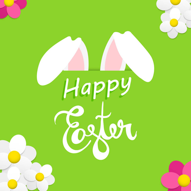 Happy Easter spring bunny holiday greeting card - Vector, Image