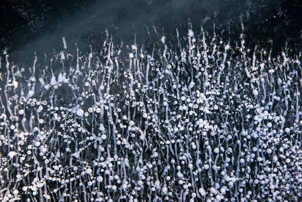 Frost, ice texture. ice pattern texture - Photo, Image