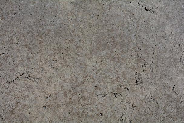 Dark gray concrete pattern background - Фото, зображення