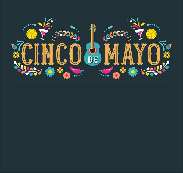 シンコ ・ デ ・ マヨ - 5 月 5 日、メキシコ連邦政府の祝日。フラグとフィエスタのバナーとポスター デザイン - ベクター画像