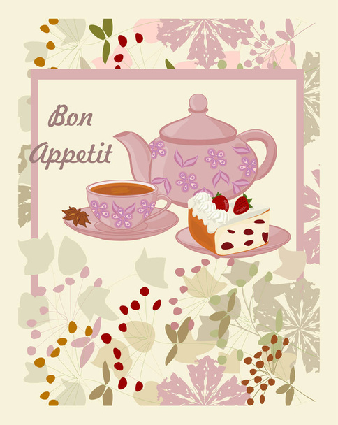 Teáskanna, csésze tea, sütemény és virágok. Háttér, teáskanna és a csésze, a keret, a virágok. - Vektor, kép