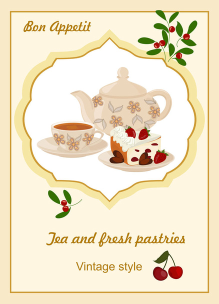 Чайник чашка чаю, торт і ягід. Фон з чайник і чашки в кадрі з лісовими ягодами. - Вектор, зображення