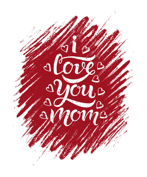 Den matek blahopřání, šablona nápisu - Vektor, obrázek