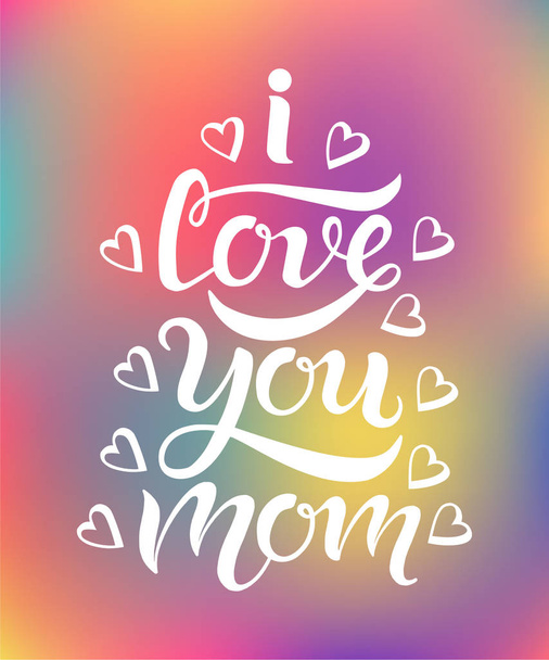 Szeretlek anya tipográfiai betűk - Vektor, kép