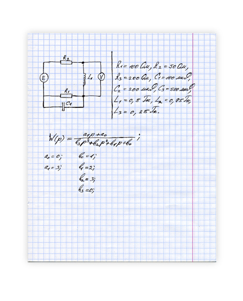 Fundo de educação com fórmulas escritas à mão sobre a página do bloco de notas
 - Foto, Imagem