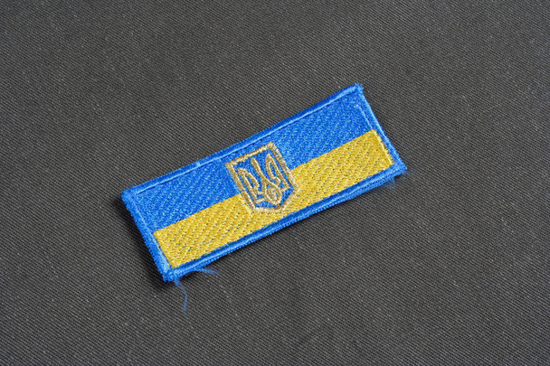 KIEV, UKRAINE - July, 16, 2015. Ukraine Army Flag Patch uniform badge - Fotografie, Obrázek