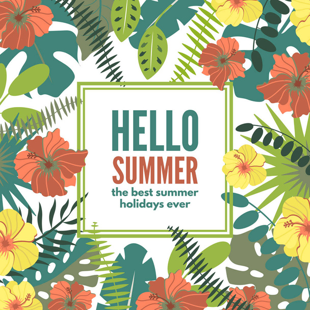 Summer Hawaiian tropical poster - Вектор, зображення