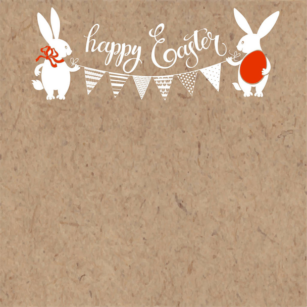 イースターのウサギとハッピー イースターのカード。ベクトル図  - ベクター画像