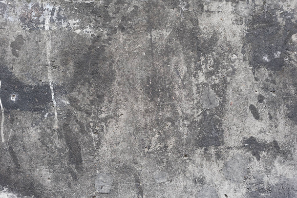 Фрагмент стены с царапинами и трещинами - Фото, изображение