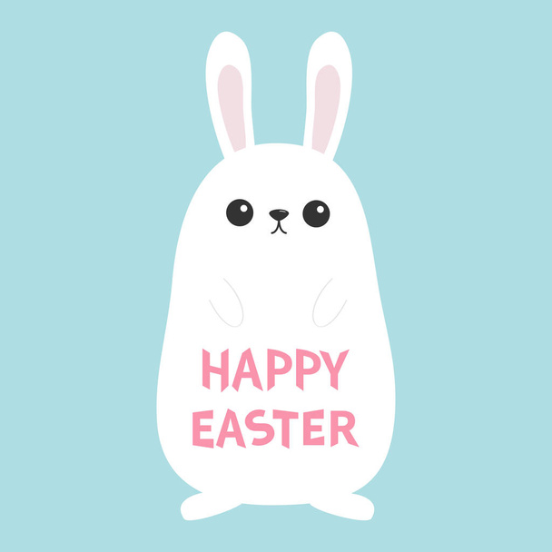 Happy Easter greeting card  - Vektor, kép
