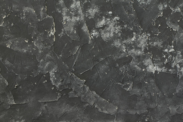 Cementu stěny černé pozadí s výkresem šedé barvy pro d - Fotografie, Obrázek