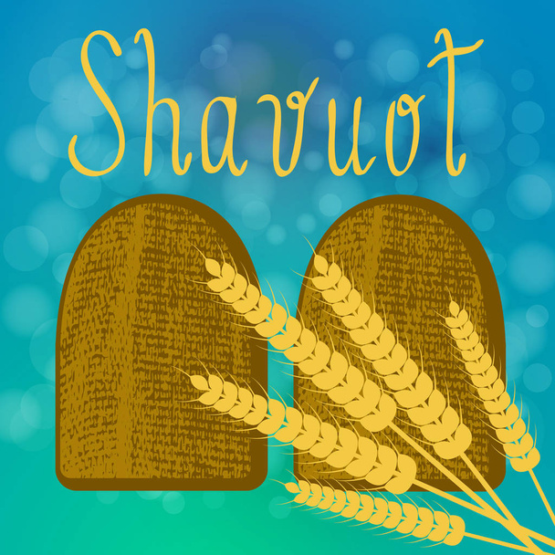 Shavuot. Concept de vacances judaïque. Comprimés de l'alliance. Oreilles de blé
 - Vecteur, image