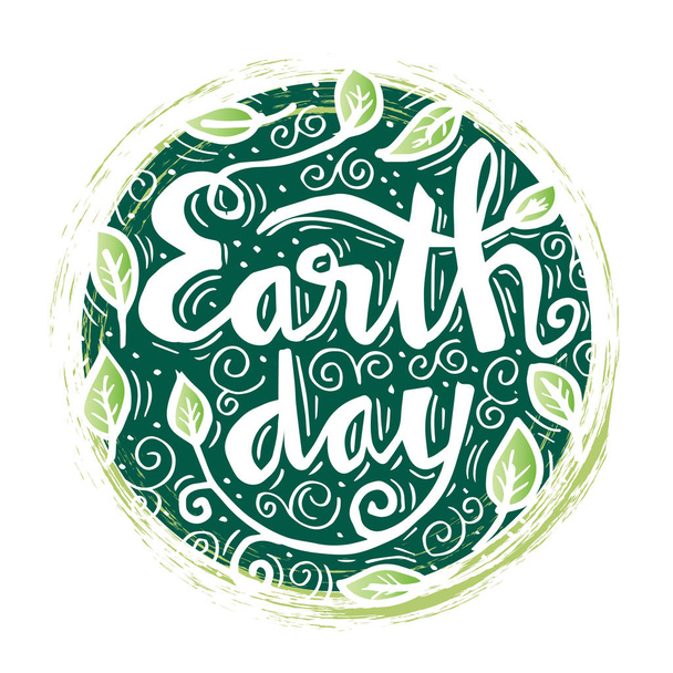  Earth day poster design - Photo, Image