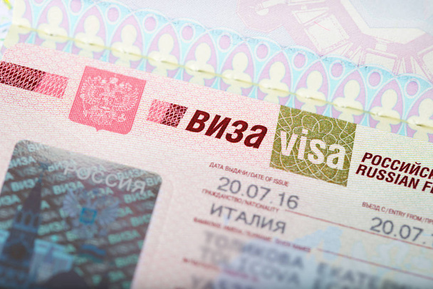 Выдача визы для въезда в Российскую Федерацию гражданину Италии
.  - Фото, изображение