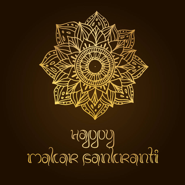 Makar Sankranti holiday karty s mandalou - Vektor, obrázek