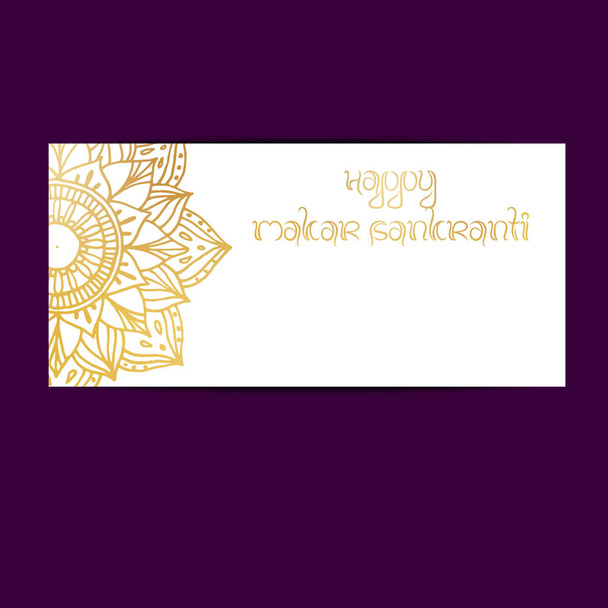 Makar Sankranti üdülési kártya, mandala - Vektor, kép