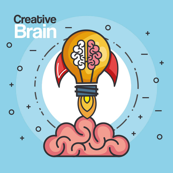 創造的な脳ロケット戦略アイデア イノベーション - ベクター画像
