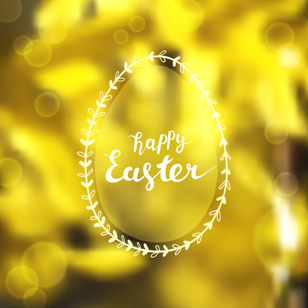 Easter greeting card, colorful floral eps10 vector background - ベクター画像