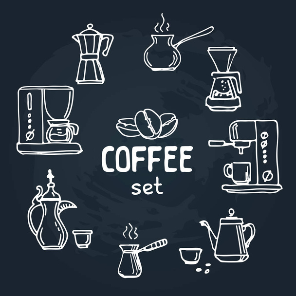 coffee set-07 - Vector, Image
