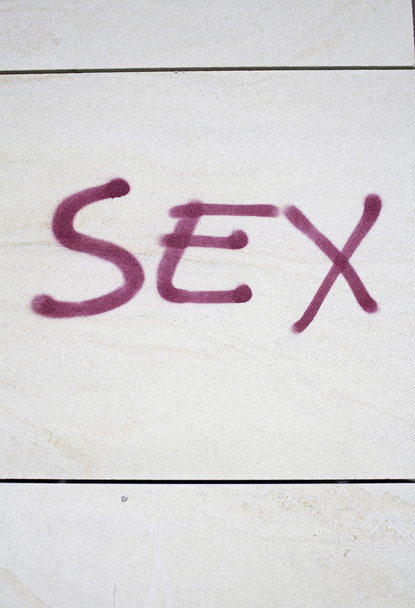 Текст секс
 - Фото, зображення