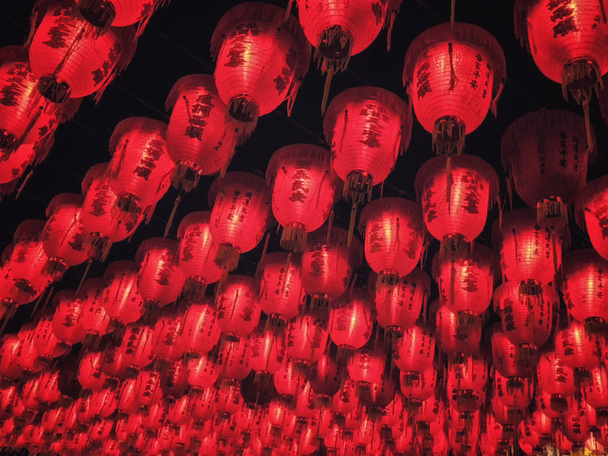 Lanternes chinoises rouges
 - Photo, image