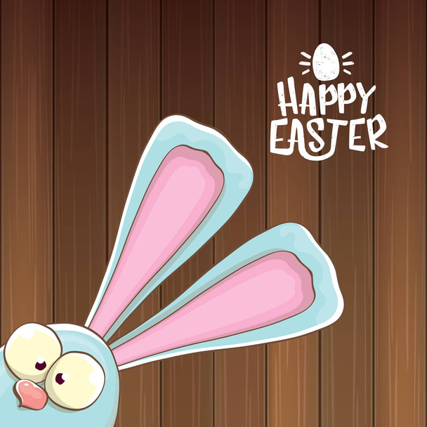 easter bunny with calligraphic text happy easter isolated on wooned background. vector easter greeting card with blue rabbits ears - Вектор, зображення