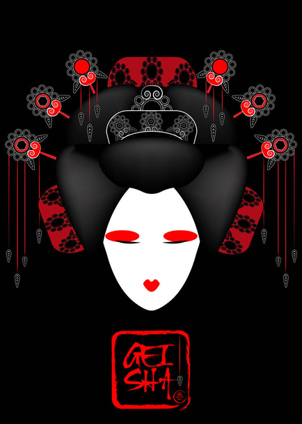 Geisha-Porträt eines japanischen oder asiatischen Mädchens, traditioneller Stil mit japanischer Frisur, Madama-Schmetterlingspuppe, chinesische oder japanische Kultur, schöne Mode-Vektorillustration isoliert oder schwarz  - Vektor, Bild