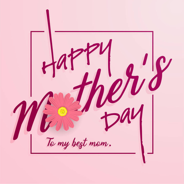 Feliz cartão de felicitações do dia da Mãe - Vetor, Imagem