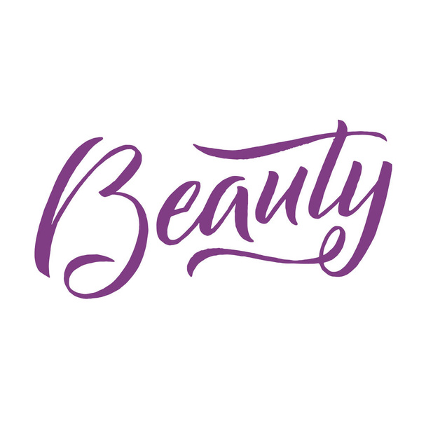 Beauty Typography Square Poster. Vector lettering. Calligraphy phrase for gift cards, scrapbooking, beauty blogs. Typography art. - Вектор,изображение