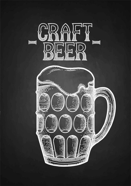 Графічні келихи пива
 - Вектор, зображення