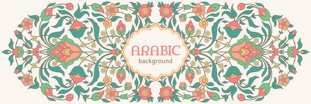 Traditional arabic floral gesign - Vettoriali, immagini