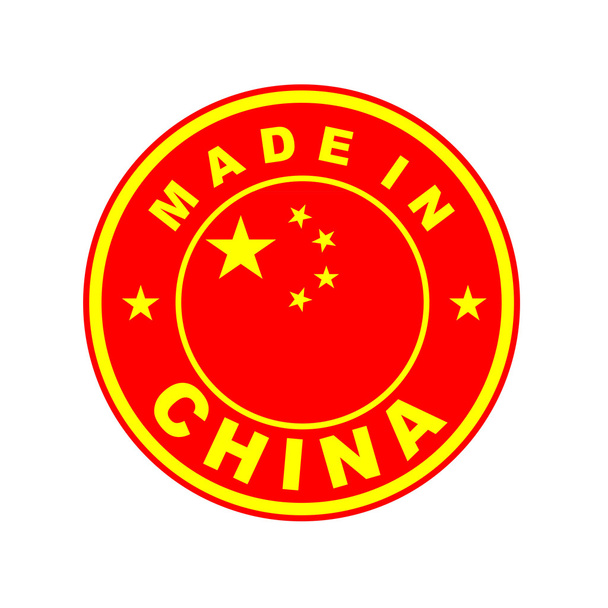 Made in china - Photo, Image