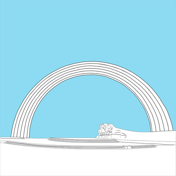 The People's Friendship Arch (Arch of Diversity / Arka druzhby narodiv) monument in Kiev vector icon - Vector, Image