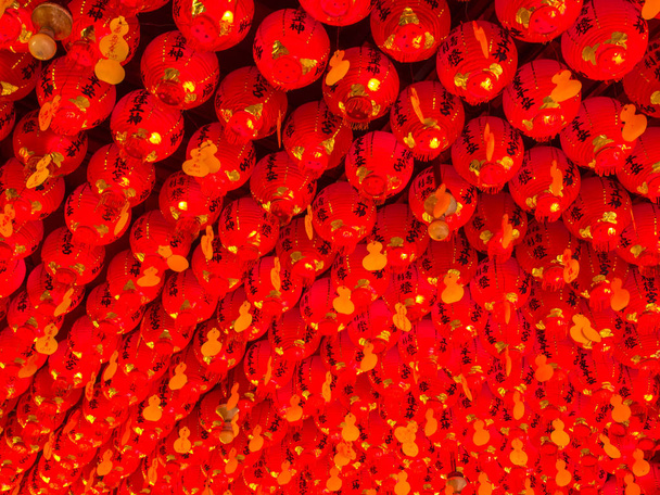 Chinese lantaarns  - Foto, afbeelding